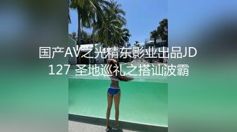 少妇被邻居调教成母狗▌李依依▌羞辱与肉体的快感 后入顶撞骚鲍