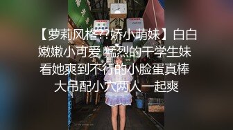 [2DF2]炮王小灰灰和大屌老铁元旦夜上演动作片沙发轮草少妇女炮友表情销魂 - soav_evmerge [MP4/125MB][BT种子]