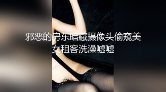 调教小母狗，前戏