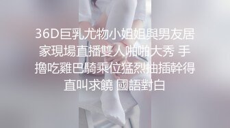 面试诈骗X46 假冒机器人忽悠漂亮美女做各种奇葩姿势看鲍鱼 (3)