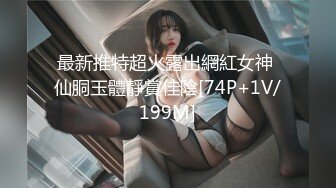 极品CosPlay爆机少女人形兵器原版私拍60P超清3K原版