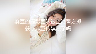 极品身材推特博主『桃子小妞』淫乱私拍②强制高潮 怼操狂干 激操3P深喉口爆 高清1080P原版10VV (3)