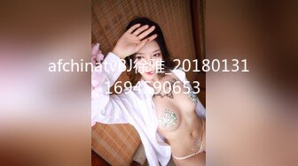 afchinatvBJ李佳_20201216_1694590653