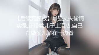 【新片速遞】姐妹榨汁机让有钱大哥双飞，丝袜高跟好身材两个极品尤物，一个舔鸡巴一个舔菊花，轮流爆草浪叫呻吟看了秒硬[1.18G/MP4/02:44:05]