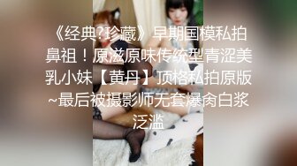 武士不一定以武服人,必要的时候迷奸他,还要射在他身上