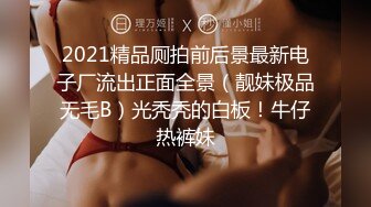 漂亮熟女人妻 我喜欢你的弟弟 被黑祖宗超大吊无套输出内射 皮肤白皙 黑白配视觉冲击强烈