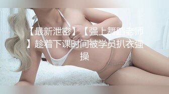 【自整理】OnlyFans——ava_austen (第一弹) 拉丝的牛仔裤 开档的小皮裙 姐妹两个在健身房舔开了【NV】 (2)