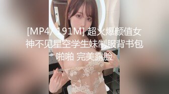 【新片速遞】年轻热恋小情侣沙发上操长头发乖乖的女友，无套多姿势轮番花样无套内射[701M/MP4/52:31]