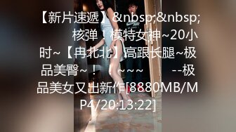 [MP4/1.46G]【无水印精选】极品眼镜反差婊淫荡人妻的绿帽老公找了两个单身猛男草媳妇自己在一旁拍摄