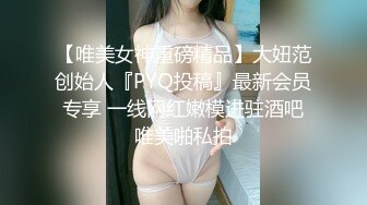 小骚逼骚得亚批