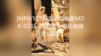 【新片速遞】 【18岁新人】贱贱的嫩妹小萝莉,BB穴好紧，操起来好痛❤️互舔下面一番后,激情大战亲吻凌乱的床单！[180M/MP4/10:56]