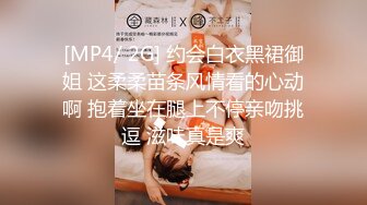 [MP4]麻豆传媒 MAD-026 花田性事 花田少女宽衣倾心