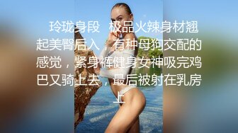 【超推荐❤️会尊享】麻豆传媒出品无套系列-巨乳表妹