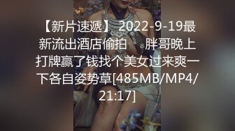 [MP4]STP27720 皇家华人RAS-0200《淫乱的游艇派对》在男友面前勾引船长 VIP0600