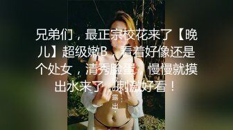 SWAG 射爆你全身！来泡温泉就是要有专属按摩师露脸大尺无套实战 小媛