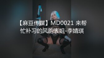 [2DF2] 变态小年轻把嫂子迷迷糊糊中被干 先舔脚 一插人有反应都哭了[MP4/169MB][BT种子]