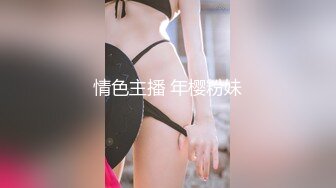 三月最新流出顶级约炮大神空虚猫酒店约炮各路女神 大学生网红少妇绝顶干货无脑冲就是了 (7)