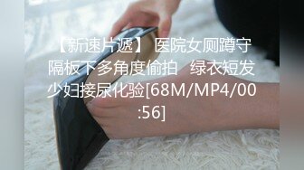 242_(sex)20230822_甜甜可爱呀