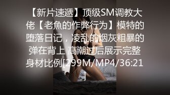 [MP4/ 120M]&nbsp;&nbsp;即使做妈妈了还是爱玩 周末出来在草坪晒晒逼和奶子 附近人来人往 记得保持心情愉悦可心就好