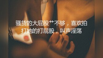 校园厕拍达人潜入职校女厕④ 定点全景偸拍，超多学生妹方便，各种浑圆大屁股，双洞看的清楚 (1)