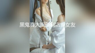 原创和微胖老婆的验证视频