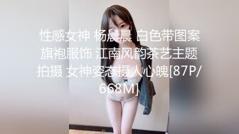 [MP4/ 1.36G]&nbsp;&nbsp;气质小骚货米拉角色扮演，护士长病床上自慰操逼，无毛粉嫩小穴，骑乘抽插高潮喷水，不够爽边操边振动棒