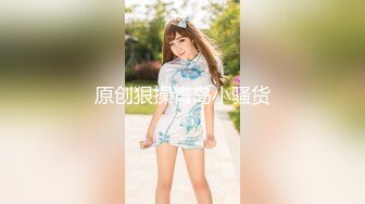 ✨白嫩女高学妹✨清纯诱惑完美结合 翘起小屁屁迎接大肉棒进入，你以为的女神背地里其实是个任人羞辱的小贱货