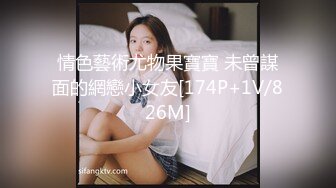 果冻传媒七夕特献91FHT-001女友的惊喜害羞女友的情趣惊喜让我欲罢不能-粉红兔