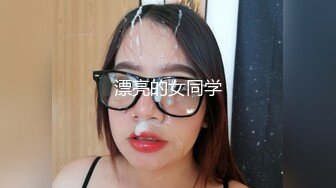 商界老板每月5位数包养的江苏162CM美女38F巨乳肥臀骚眉入骨多体位抱起来肏高潮一波接一波1080P原版