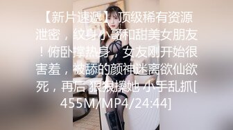 美女喜欢后入