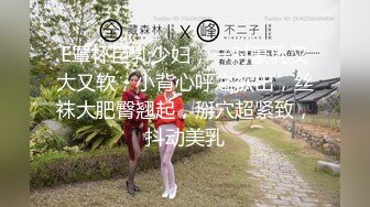 【精品泄密】极品小哥一步步把女友调教成听话的小母狗全过程 (1)