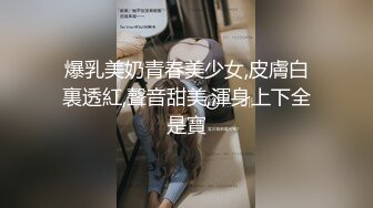 麻豆传媒 MSD-048 黑丝人妻肉便器 让你的老婆成为我的母狗