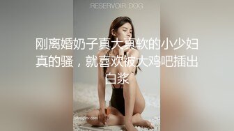 《极品反差✿骚妻泄密》推特S级身材美艳翘臀女神【小可爱】不雅私拍完结~旅游露出性爱野战公共场所啪啪各个地方都是战场