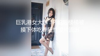 优雅而不失淫荡！非常有气质的巨乳反差美少妇【你们的小美羊儿】诱人蝴蝶逼推特不雅自拍视图