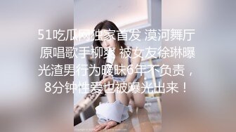 【西北北】很火爆的女神，回归颜值区了，翻版柳岩，貌美如花，粉嘟嘟的鲍鱼，小菊花完美收缩，刺激好看 (2)