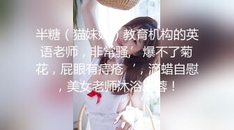 起点传媒 xsjky-087 丈夫让禽兽公公硬上媳妇-季妍希