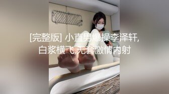 [无码破解]SSIS-101 絶頂！天然Hカップのわがままボディお嬢様 めちゃイキ大痙攣3本番 小宵こなん