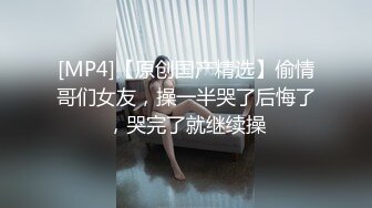 【新片速遞 】&nbsp;&nbsp;大师尾随偷拍两个美女裙底风光❤️碎花裙靓女买小吃蓝色碎花内+长裙小姐姐买衣服买鞋格子内内可爱至极[294MB/MP4/04:56]