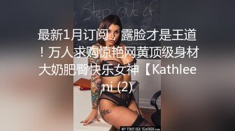 风情万种气质尤物✿给老公戴绿帽子的极品人妻酒店偷情，衣服还没脱完被后入一边打屁股，全程被干到神志不清