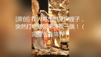 商场女厕全景偷拍多位美女少妇各种姿势嘘嘘 (1)