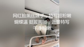 極品爆乳妹原來是茜公主殿下之中秋特輯 首次白虎嫩鮑露出