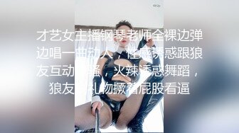 [HD/0.1G] 2024-11-03 蜜桃影像EMX-063家政妇的性欲大妇除