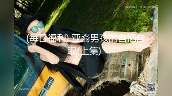 街头偶遇痴女娜娜美女主播性爱有缘人