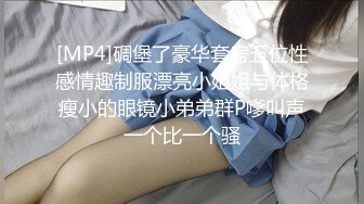 深圳约会女网友