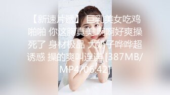 [MP4/ 676M] 气质不错的少妇露脸在宾馆伺候大哥激情啪啪，激情上位自己揉捏骚奶子