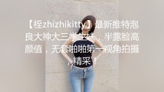 小可愛約拍，騷話連篇極度淫蕩勾引攝影師做愛