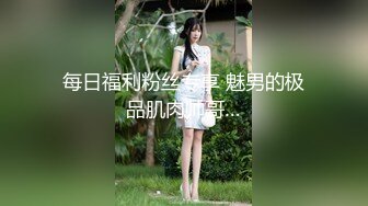 骚女【流多点洗澡】骚舌勾引~淫语辱骂~自慰白浆【12V】 (8)