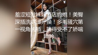 清纯美女湿身牛奶秀