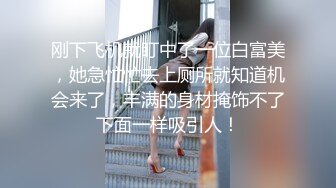 【丰满大莉子】合集啪啪自慰篇~骚美御姐被内射 【12V】 (7)