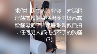 商场女厕全景偷拍长发少妇张着大口的多毛小肥鲍